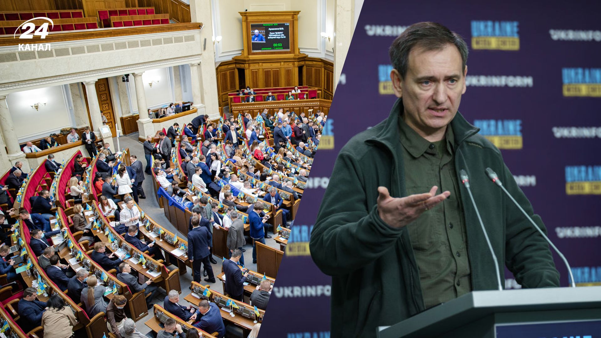 В ВРУ рассказали, какой вариант мирного соглашения будет самым оптимальным