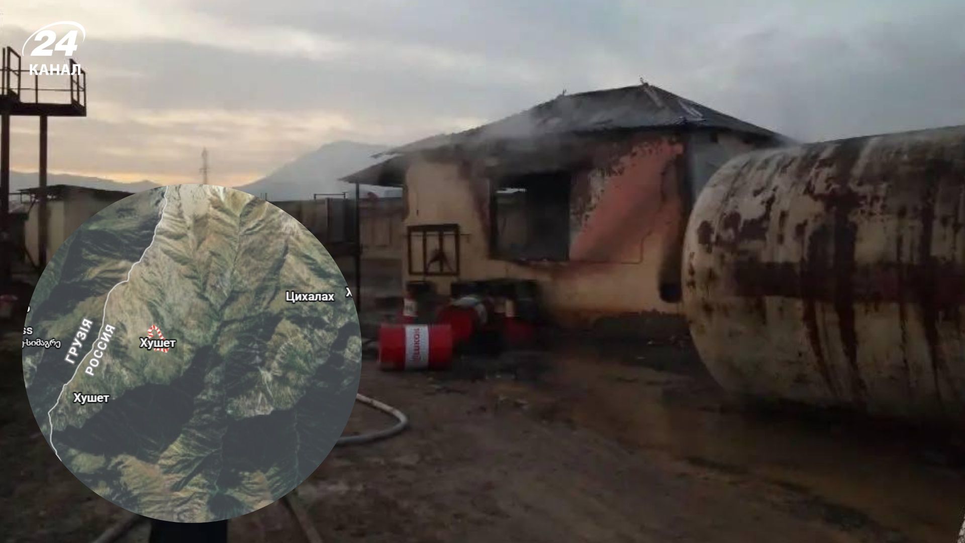 У Росії посеред гір горіла нафтобаза: загинув робітник - 24 Канал У Росії посеред гір горіла нафтобаза: загинув робітник - 24 Канал