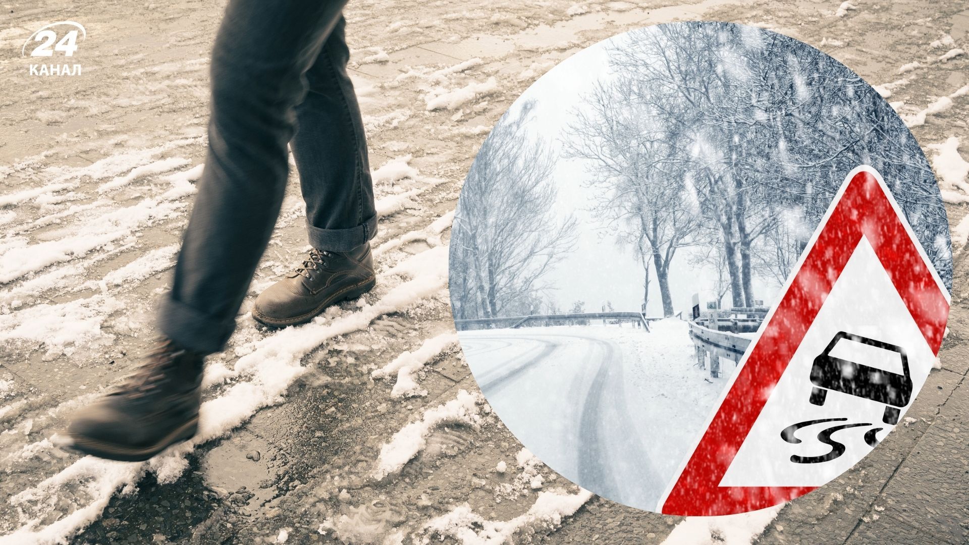 На Украину надвигается южный циклон На Украину надвигается южный циклон