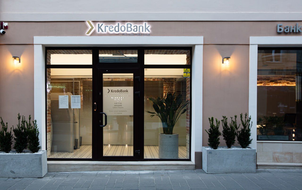 Кредобанк пропонує спецумови для ветеранів Кредобанк пропонує спецумови для ветеранів