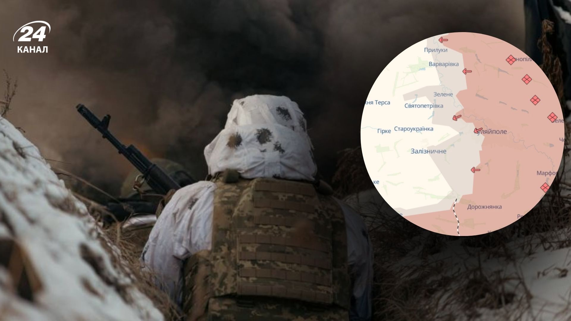 Сили оборони проводять штурмові дії, - Сирський Сили оборони проводять штурмові дії, - Сирський