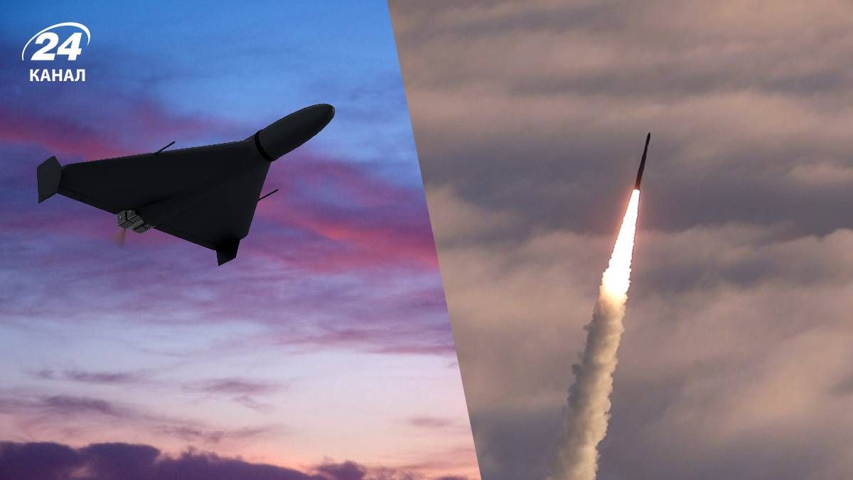 Массированная атака и воздушная тревога 17.02.2026 - куда летят дроны и ракеты - Новости Украины