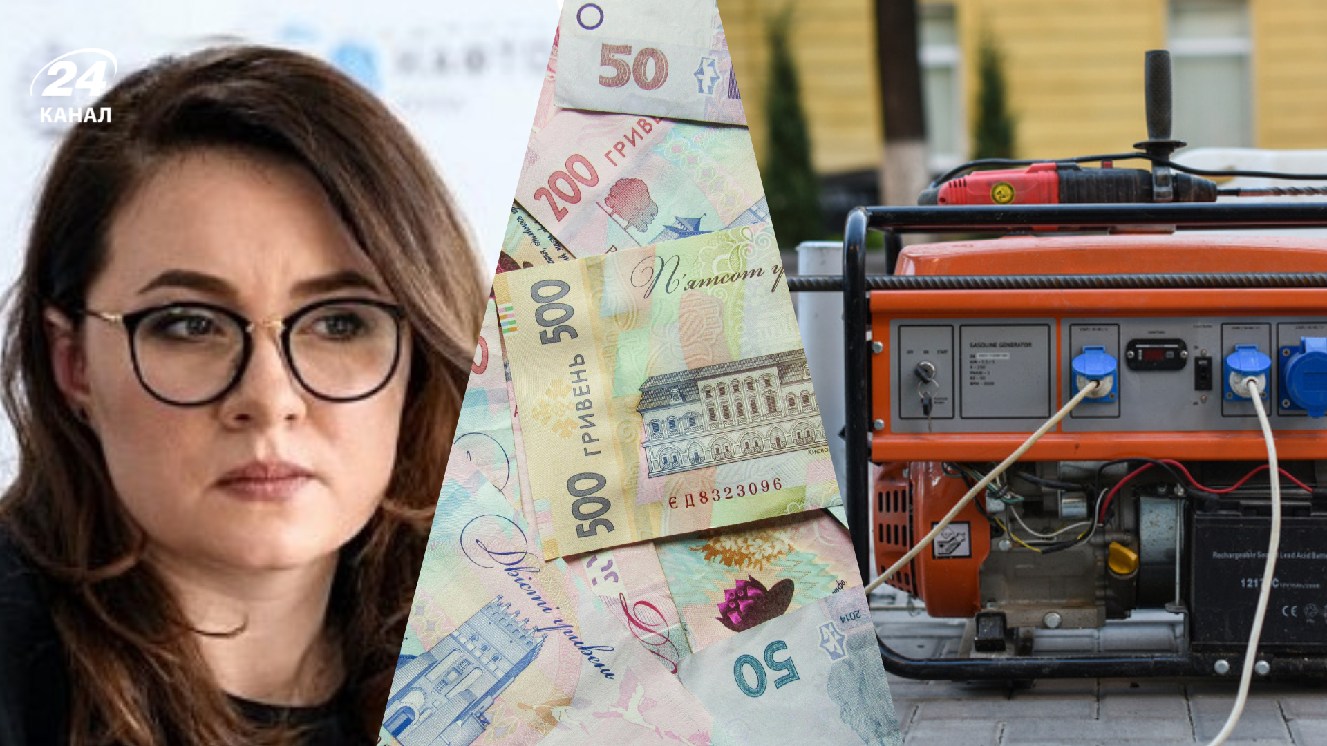 ОСМД и ЖСК могут получить кредиты на генераторы ОСМД и ЖСК могут получить кредиты на генераторы