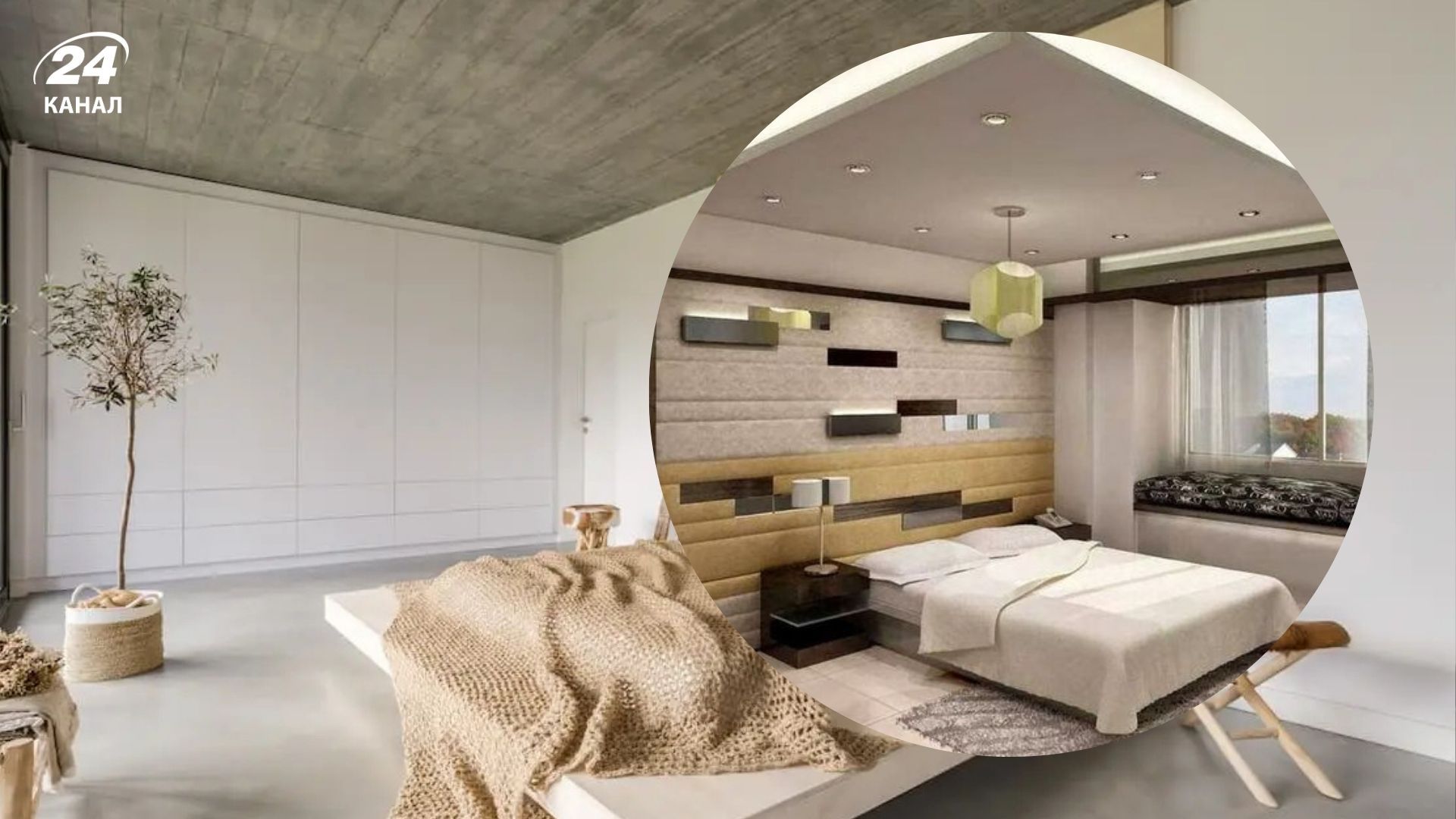 Натяжные потолки уступает новым альтернативам в 2026 году Натяжные потолки уступает новым альтернативам в 2026 году