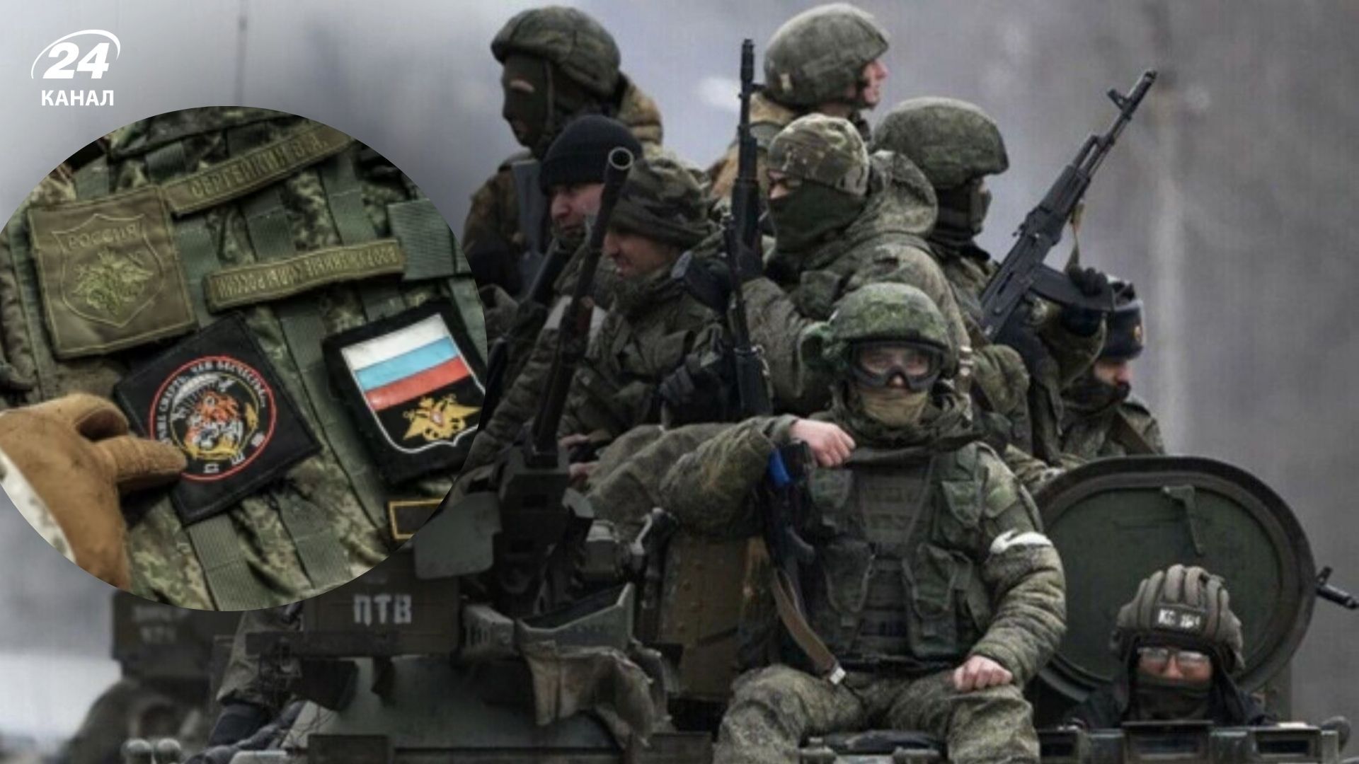 Втрати Росії на 17 лютого Втрати Росії на 17 лютого