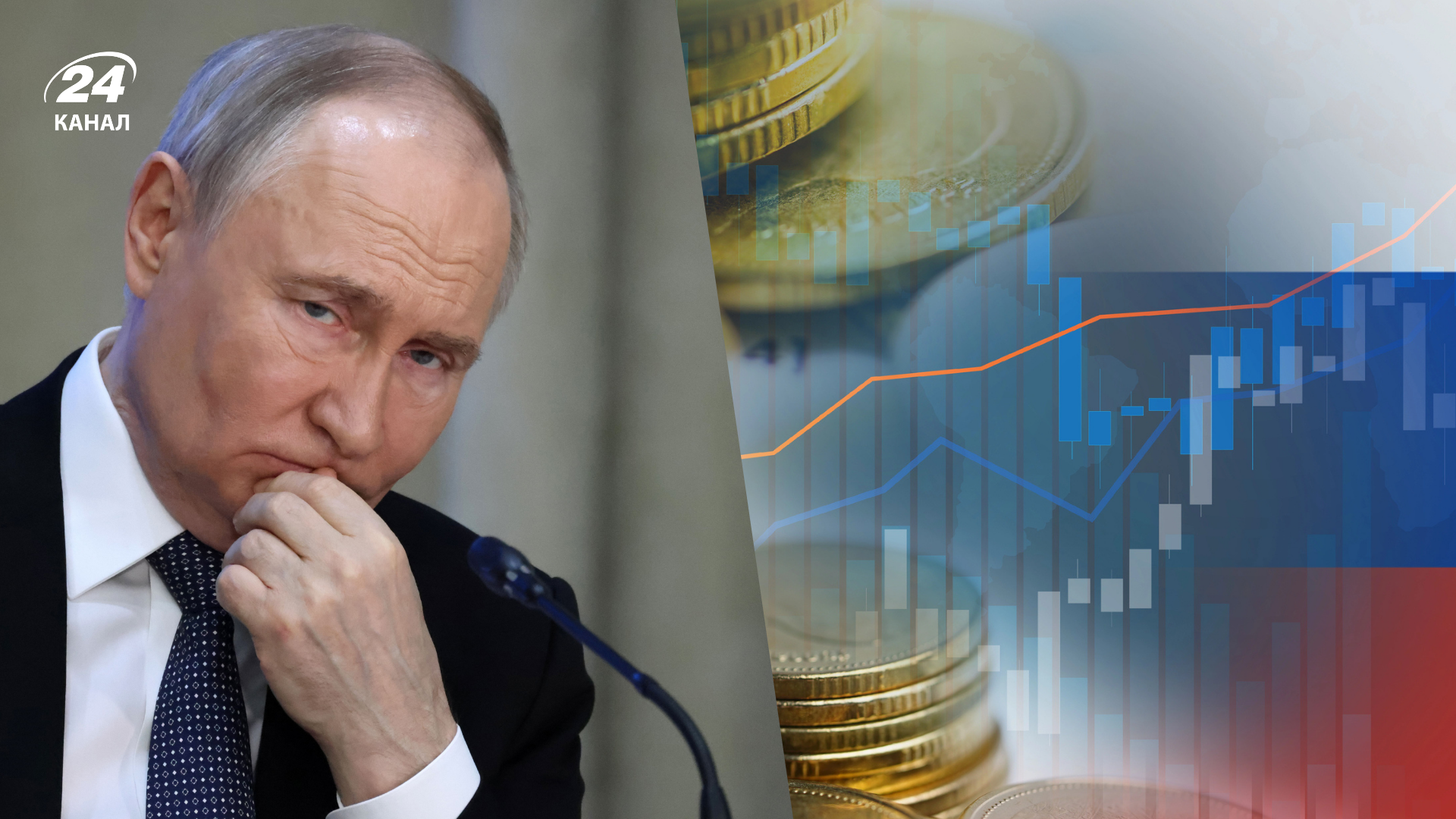 Экономика России застряла в "зоне смерти"