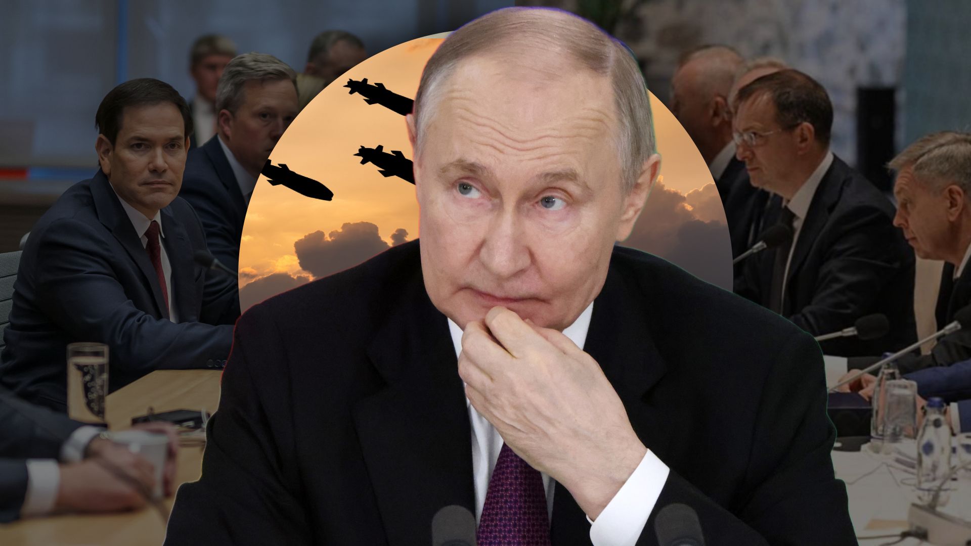 Переговори у Женеві Переговори у Женеві