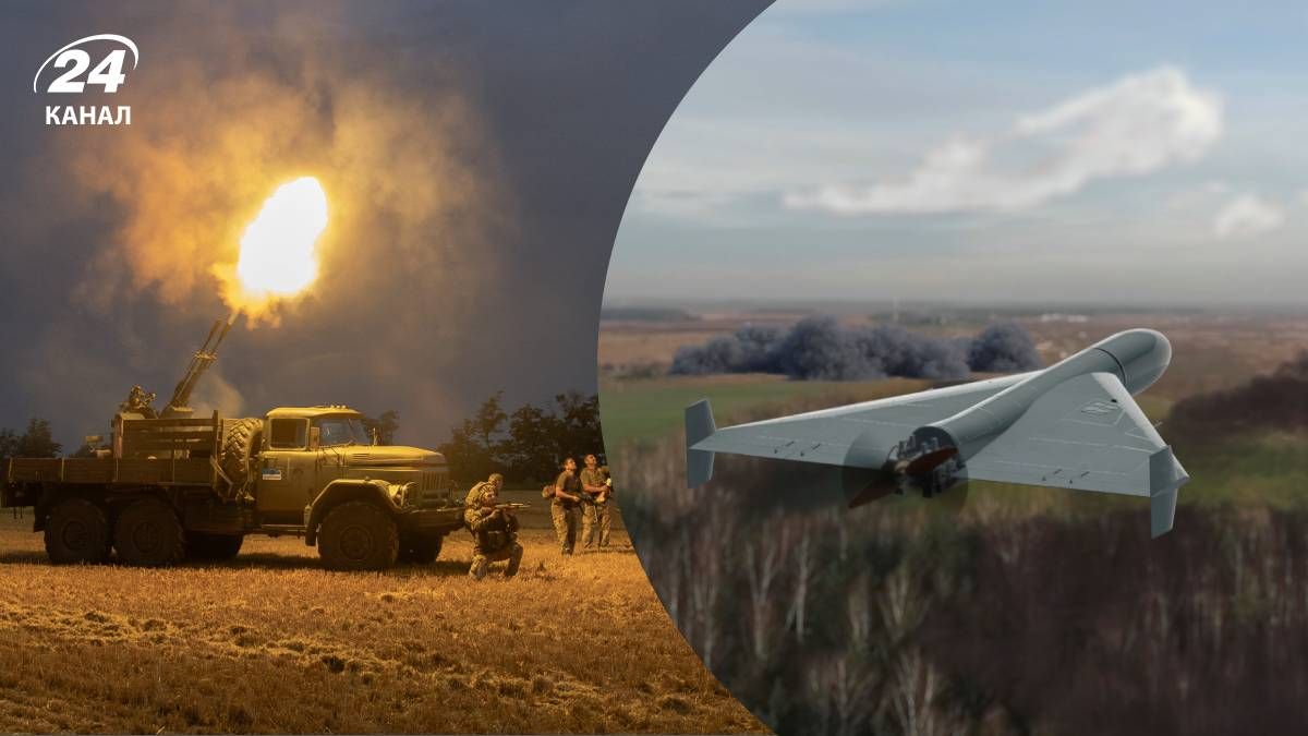 Сили ППО відбивали атаку- 24 Канал Сили ППО відбивали атаку- 24 Канал