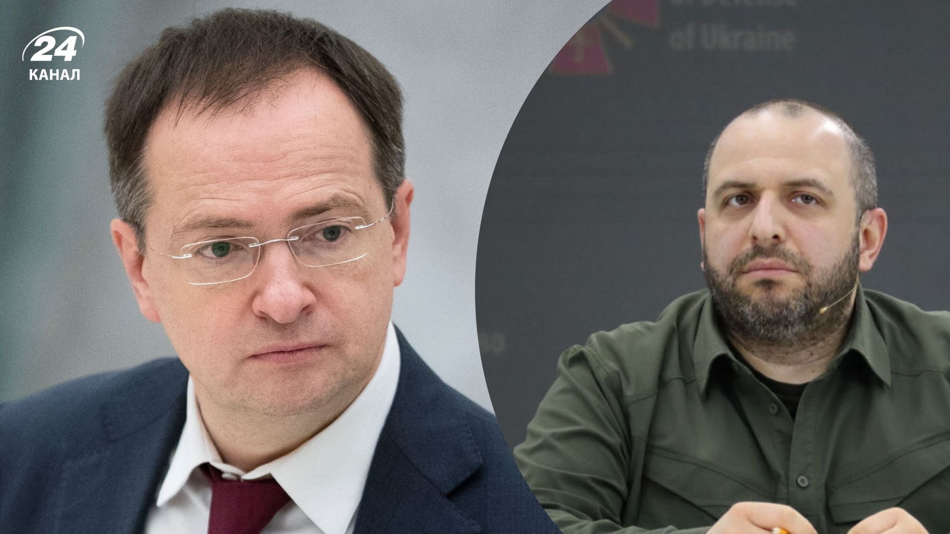 Земля в центре внимания на Женевских мирных переговорах