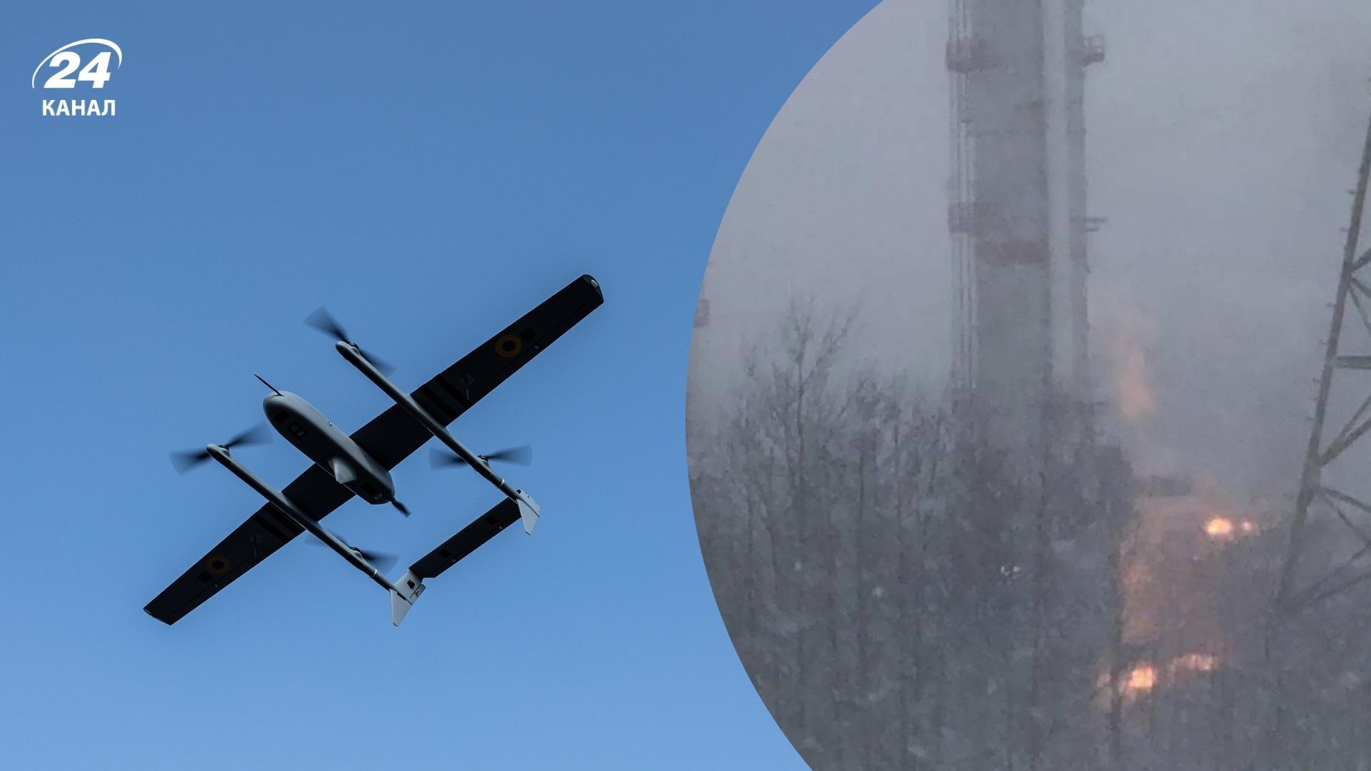 Дроны атаковали стратегический химзавод в России Дроны атаковали стратегический химзавод в России