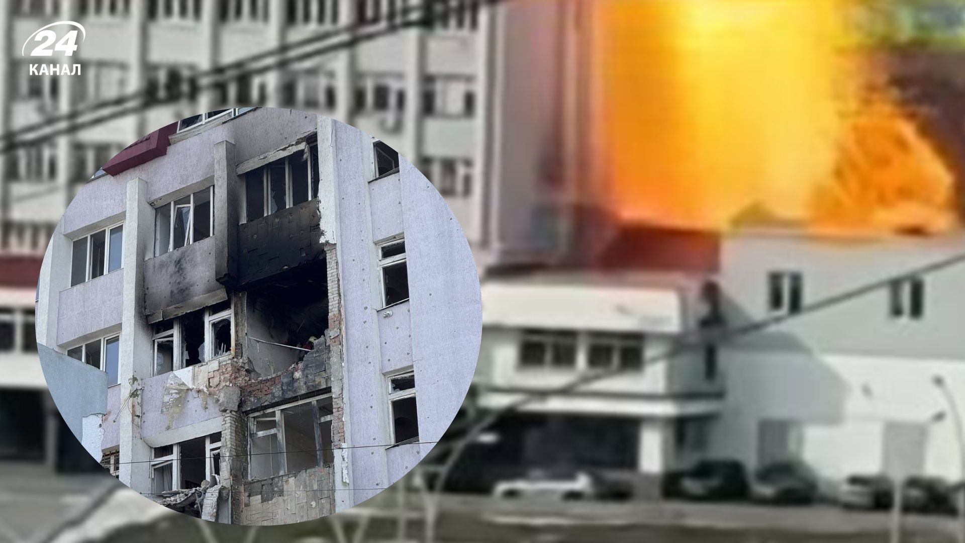 Момент прильоту "Шахеда" у Сумах - 24 Канал Момент прильоту "Шахеда" у Сумах - 24 Канал