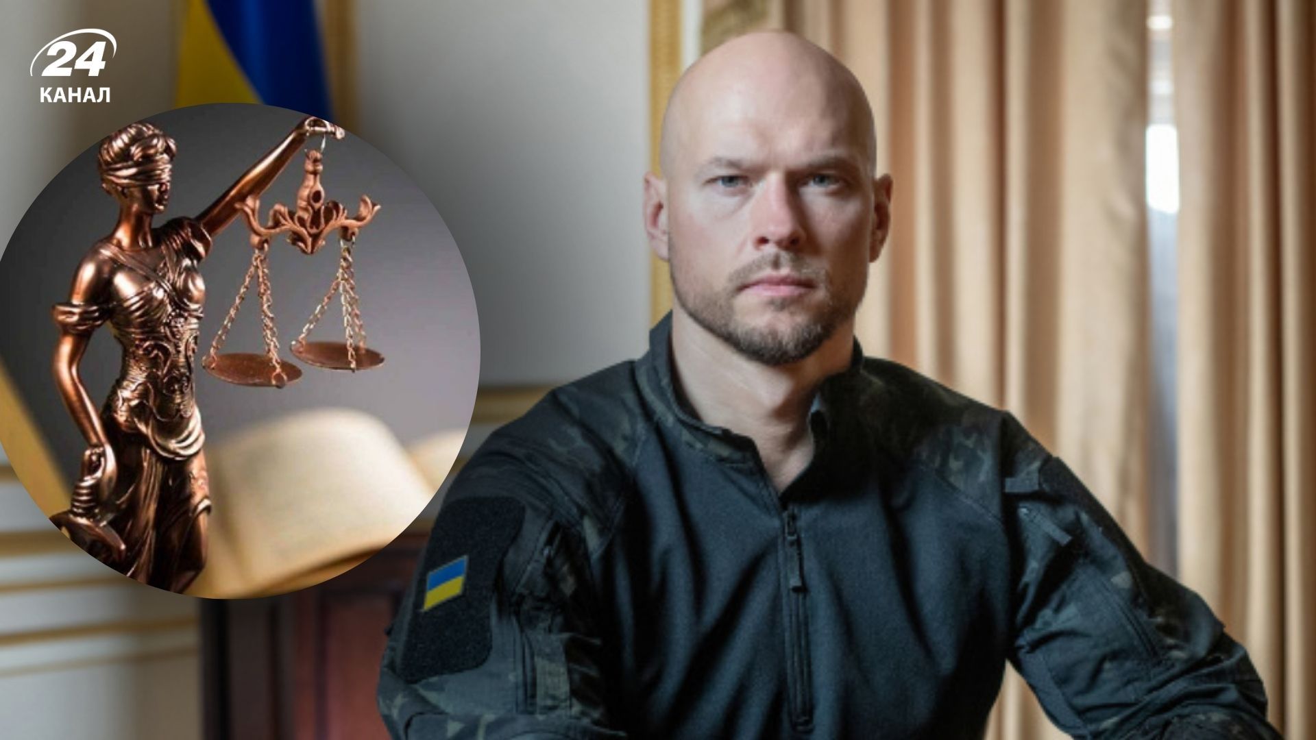 Генерала СБУ Витюка будут судить за незаконное обогащение