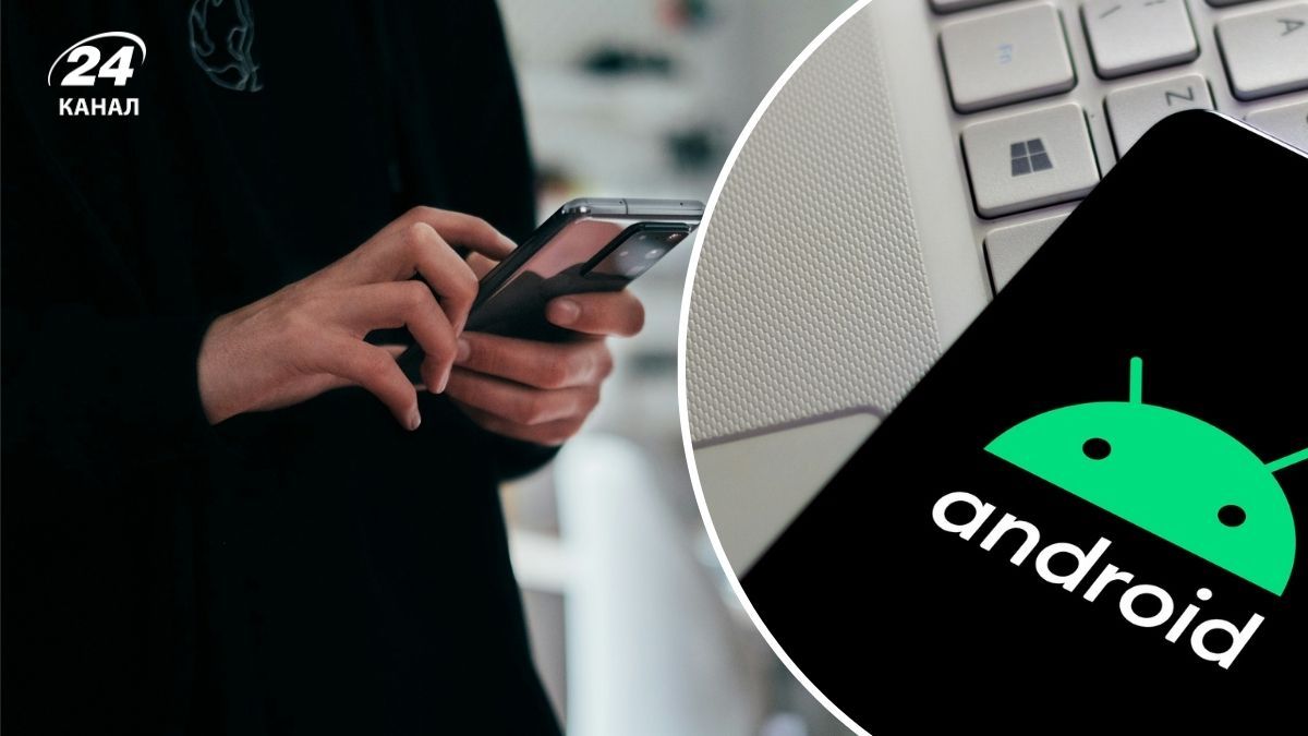 Більше безпеки та вільної пам'яті – що тепер вміє ваш смартфон Більше безпеки та вільної пам'яті – що тепер вміє ваш смартфон