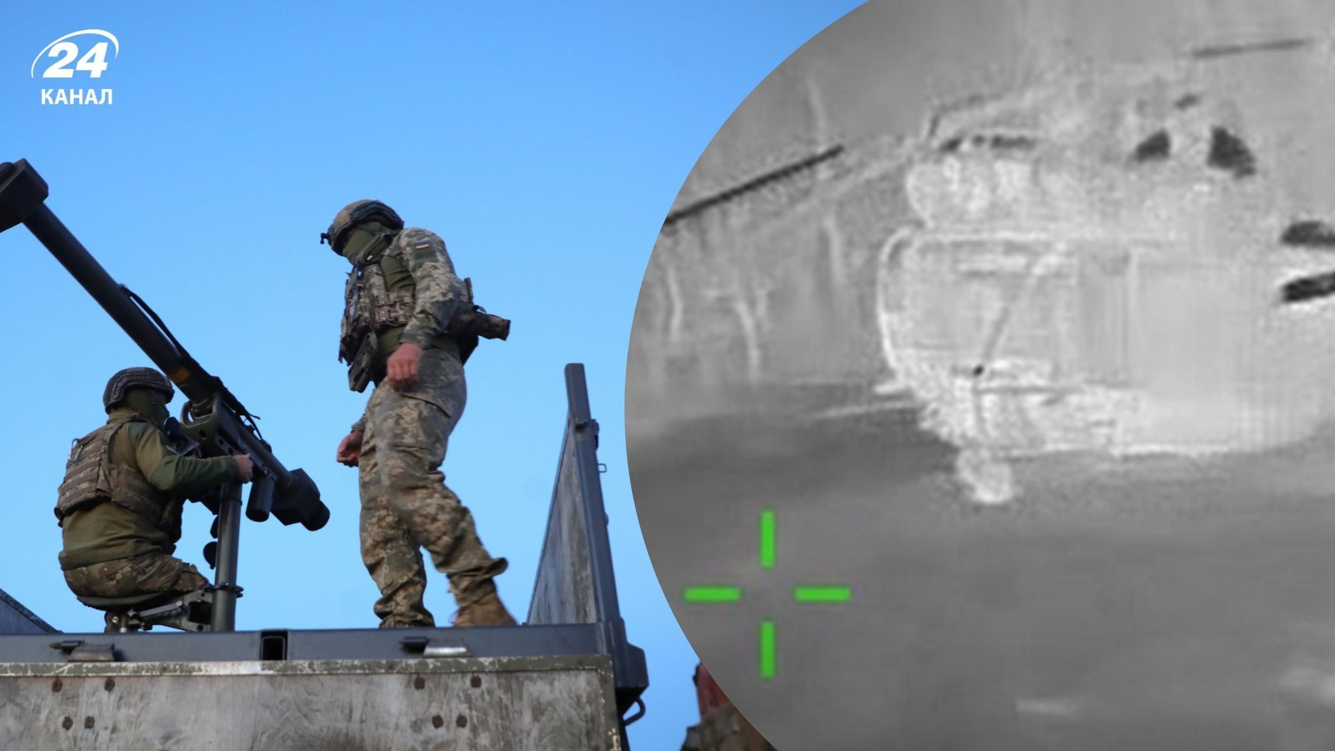 ЗСУ збили російський вертоліт Ка-27