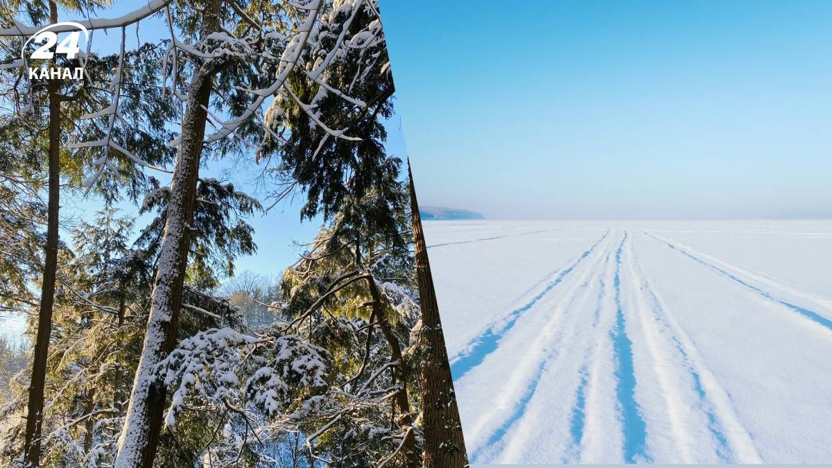 Погода на 3 суток в Украине - 24 Канал