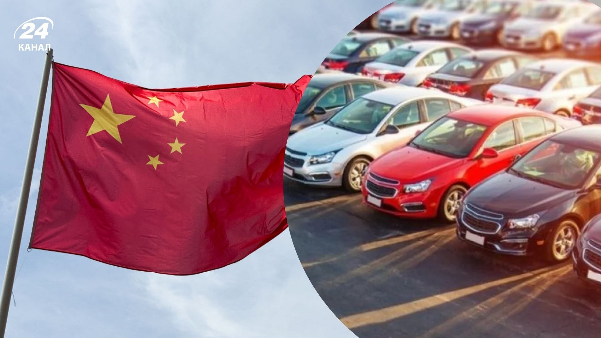 Какие авто из Китая массово покупают украинцы Какие авто из Китая массово покупают украинцы