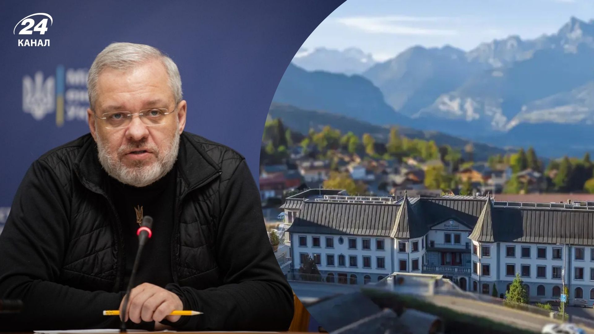 Галущенко объяснил, кто финансировал образование его сына за рубежом