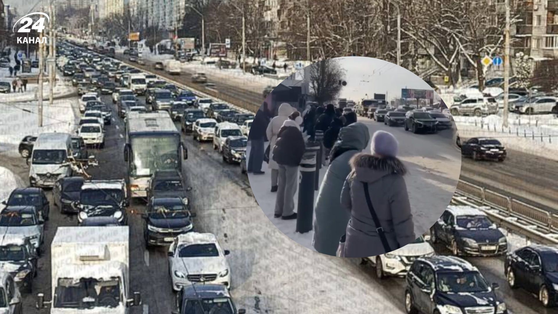 Транспортный коллапс в Киеве - Киев Транспортный коллапс в Киеве - Киев