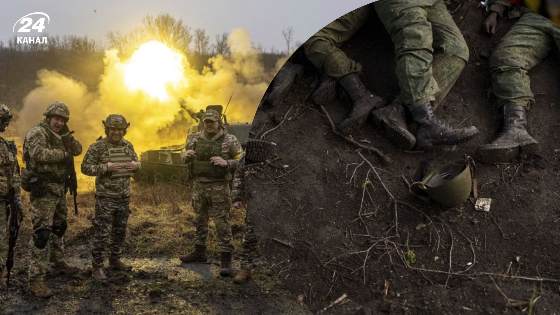 Втрати Росії на фронті