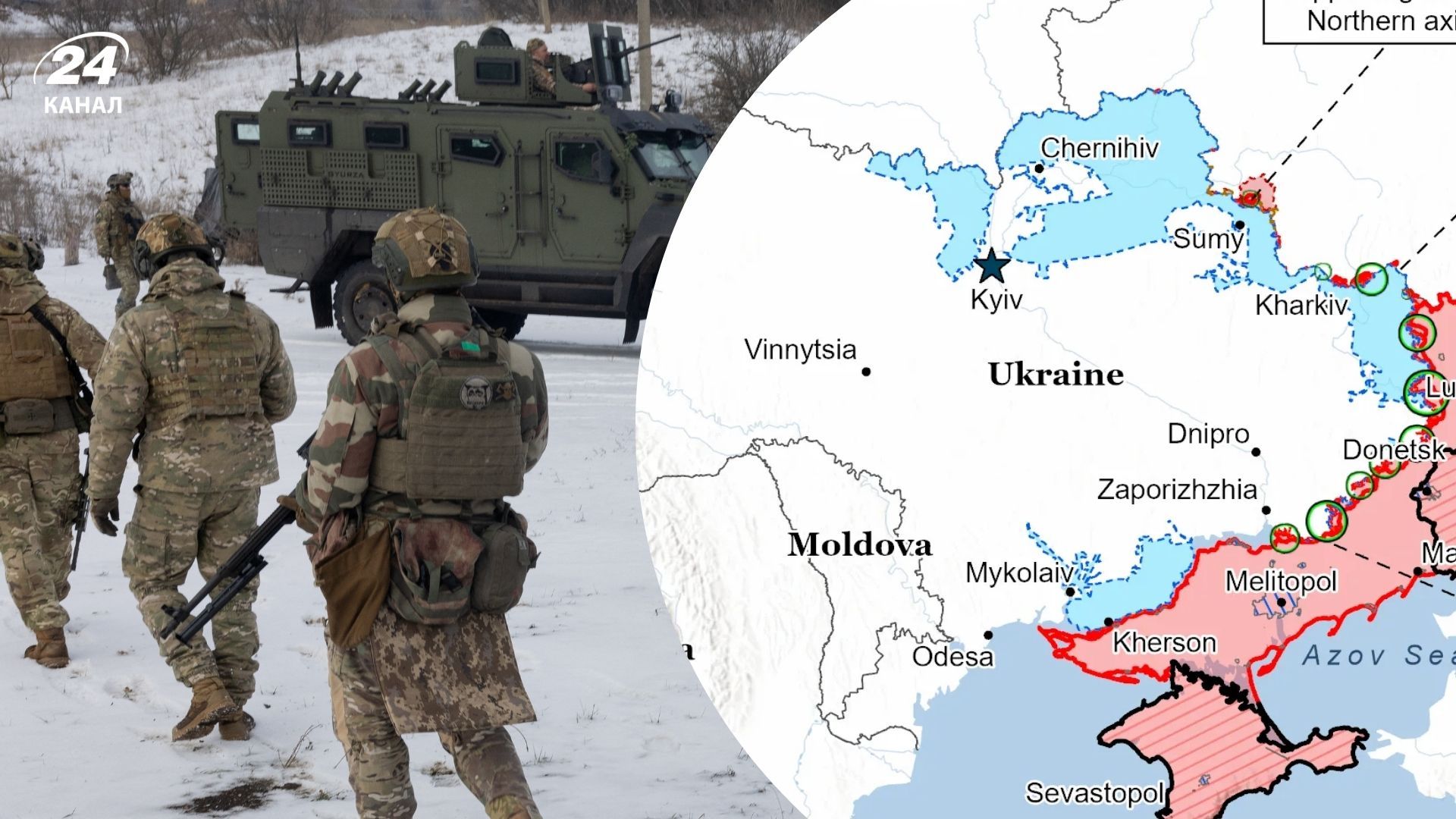 Росія не відступає від цілей: що відбувається на фронті