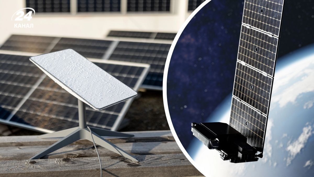 Как внести Starlink в реестр в 2026 году