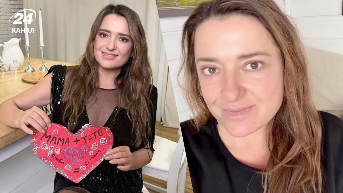 Наталія Могилевська Наталія Могилевська