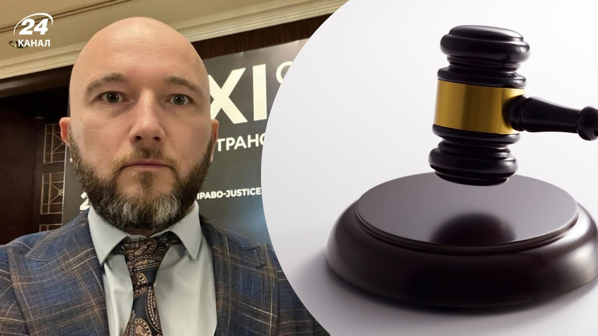 Суд уменьшил залог экс-судье Тандыру Суд уменьшил залог экс-судье Тандыру