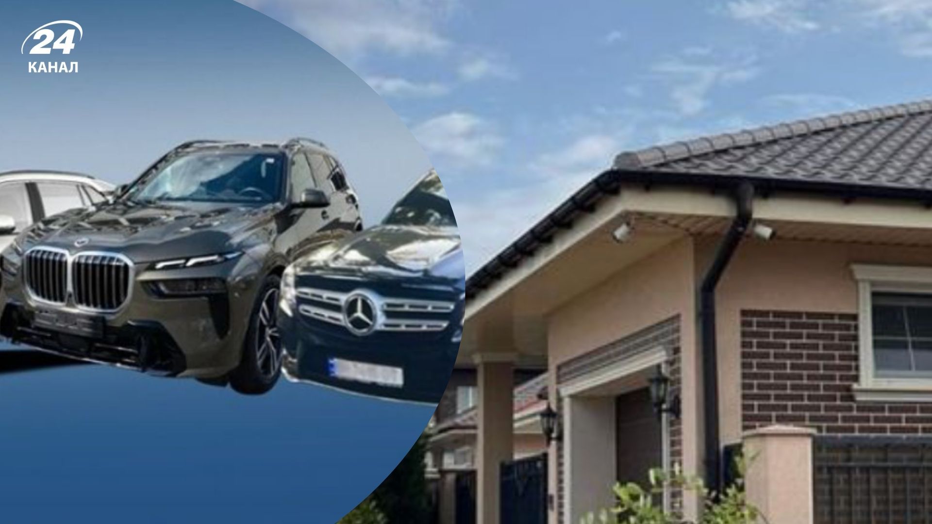 Бывшему военкому вручили подозрение