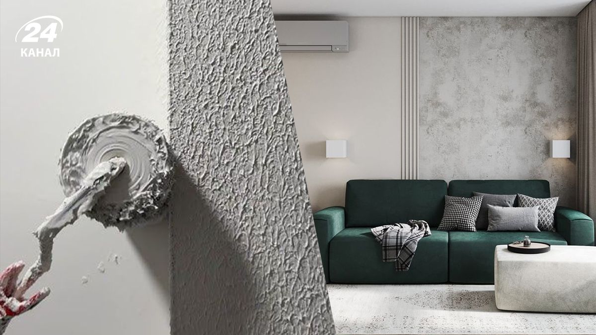 Ремонт вдома - в які кольори пофарбувати стіни, щоб не було видно плям