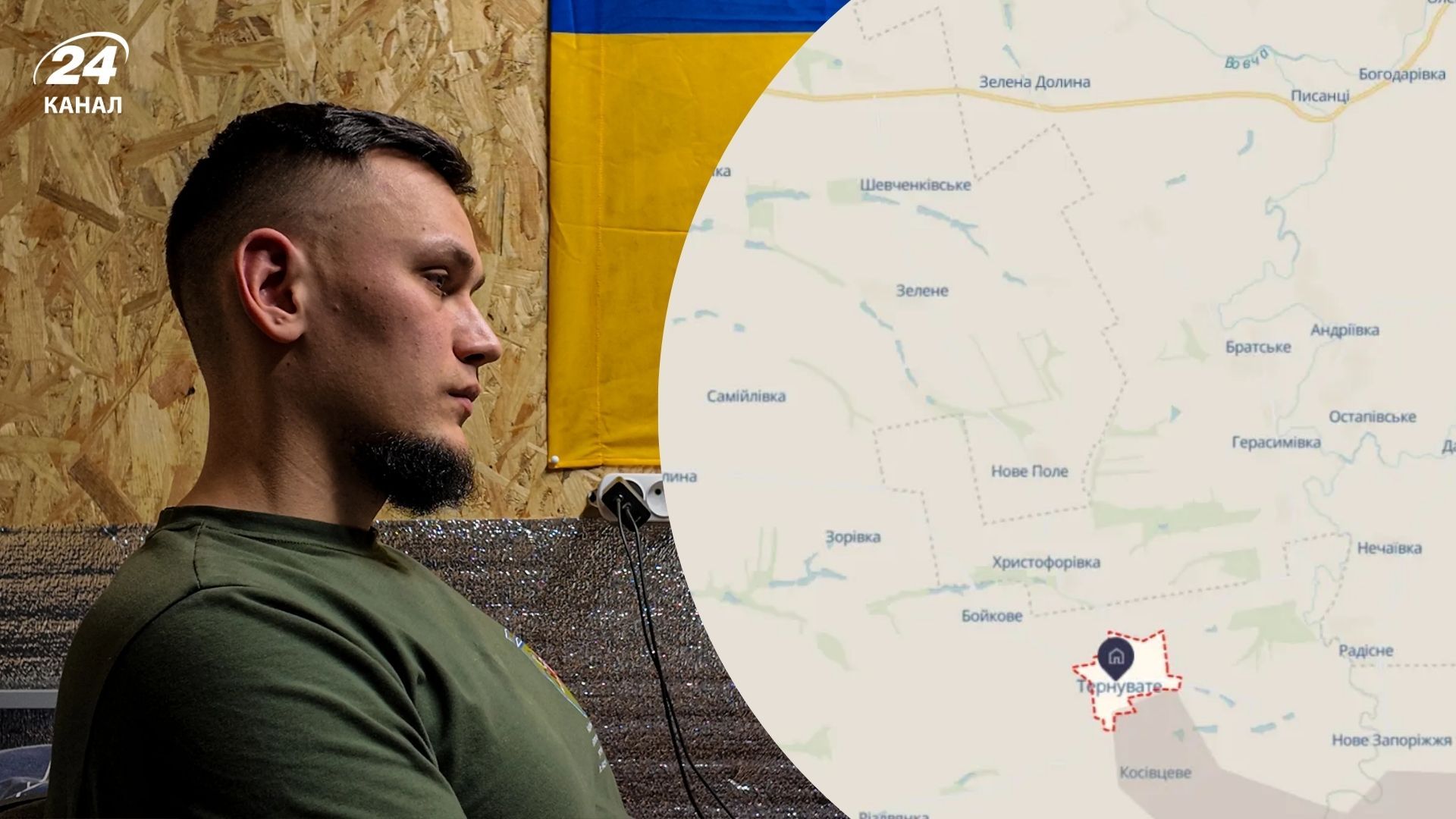 Россия имеет частичные успехи на Александровском направлении Россия имеет частичные успехи на Александровском направлении