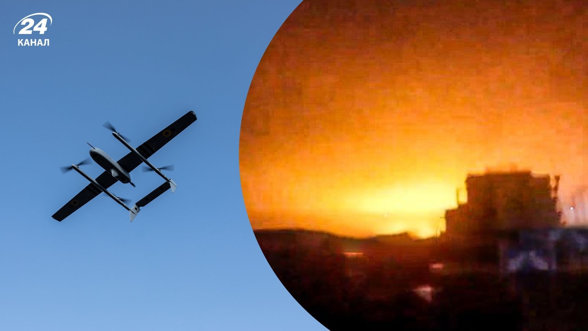 Дрони атакували Маріуполь Дрони атакували Маріуполь