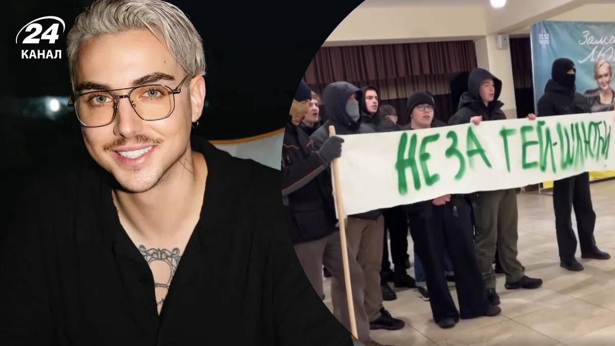 Невідомі зірвали концерт MELOVIN у Рівному Невідомі зірвали концерт MELOVIN у Рівному