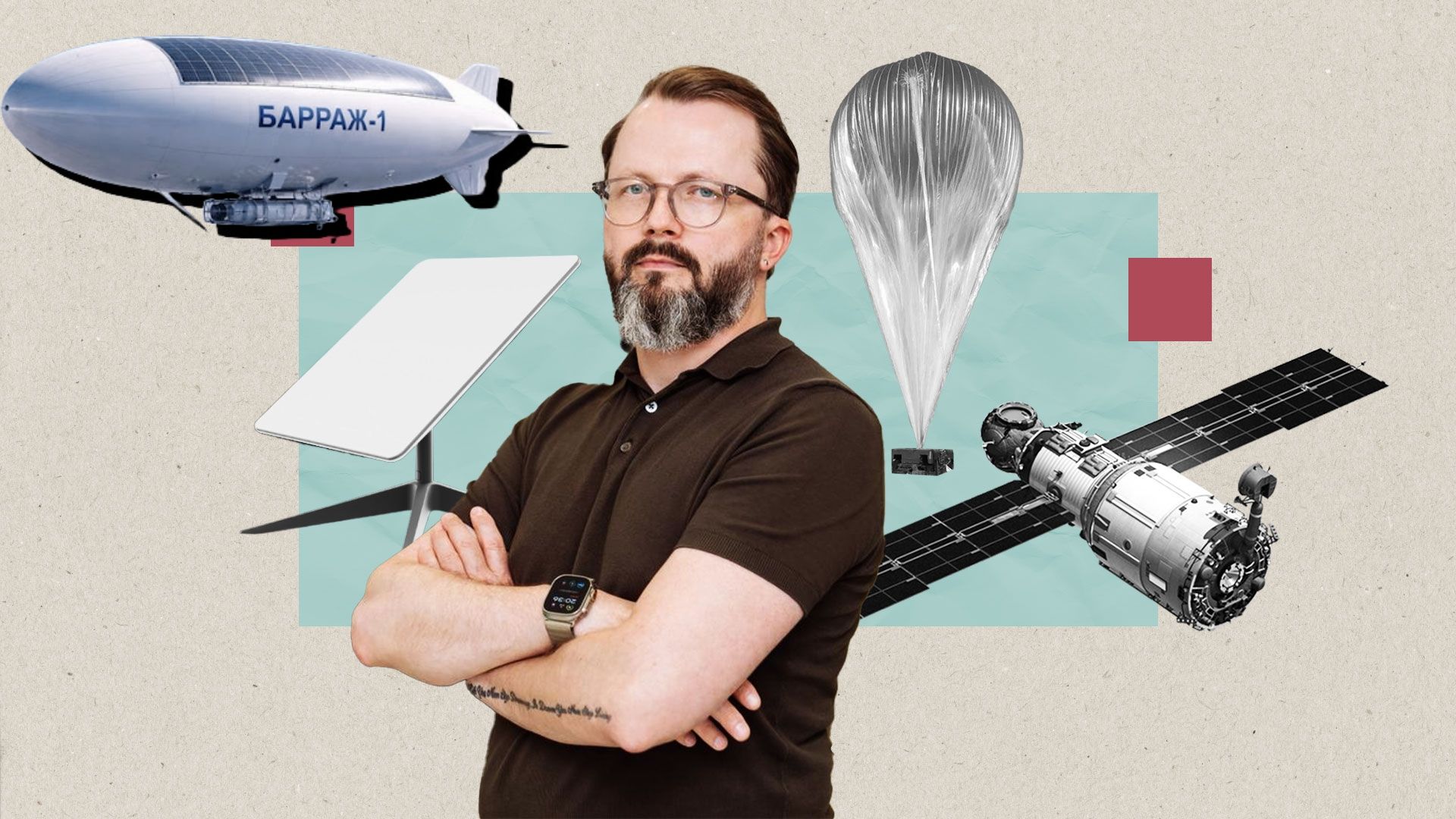 Starlink у россиян не работают - что такое Барраж-1