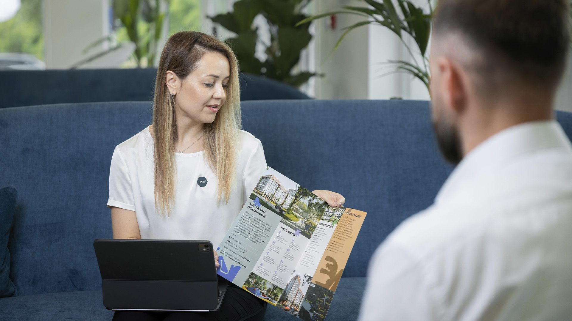 РІЕЛ пропонує додаткові знижки для військових при купівлі житла