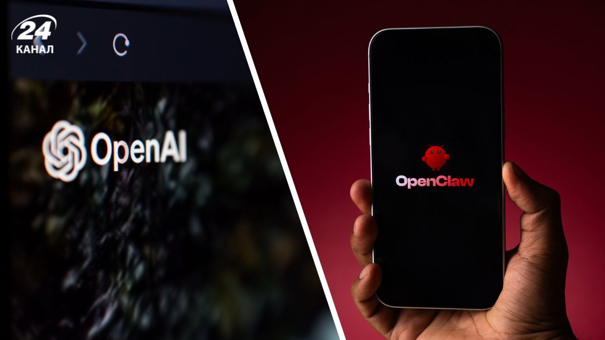 Каким будет ИИ будущего: эксперт рассказал зачем OpenAI нужен создатель OpenClaw - Техно Каким будет ИИ будущего: эксперт рассказал зачем OpenAI нужен создатель OpenClaw - Техно