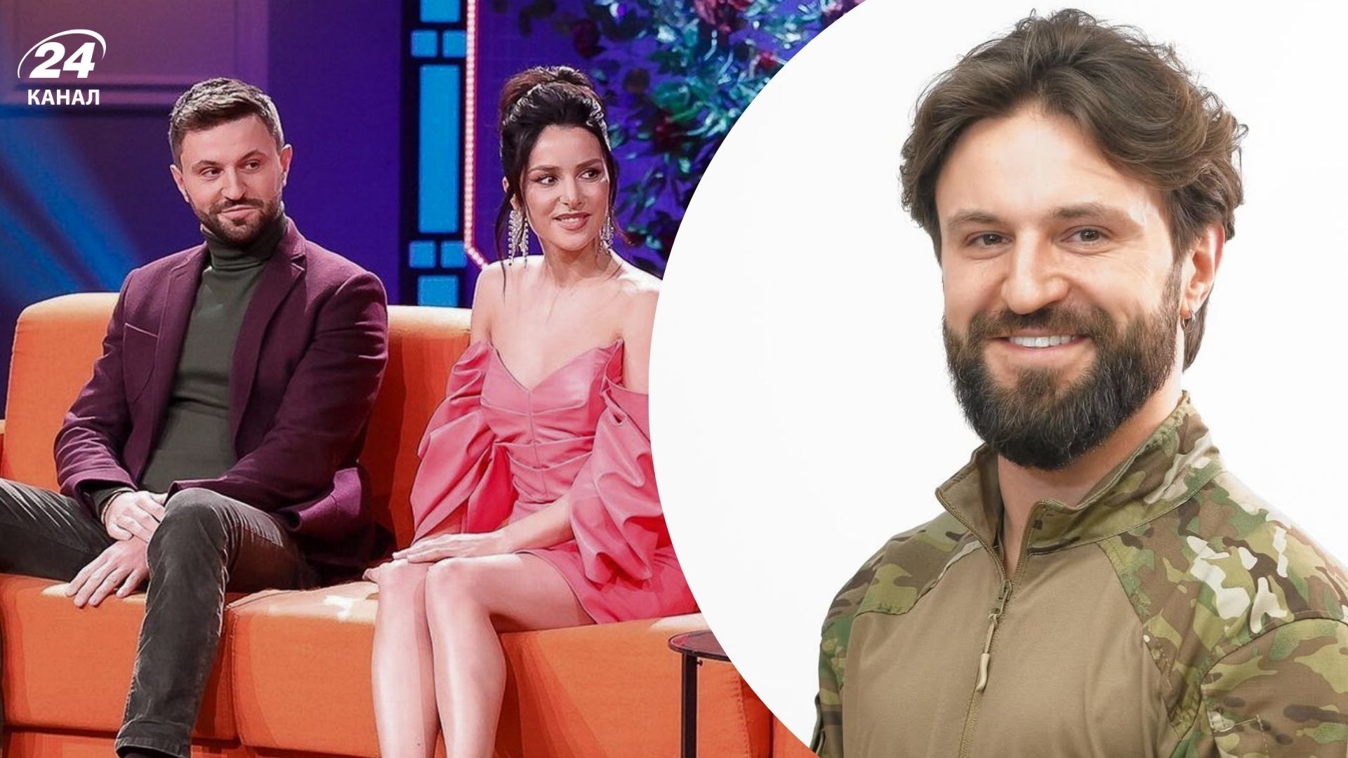 Андрій Задворний та Злата Огнєвіч 