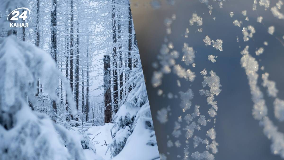 Погода в Украине изменится вскоре - 24 Канал