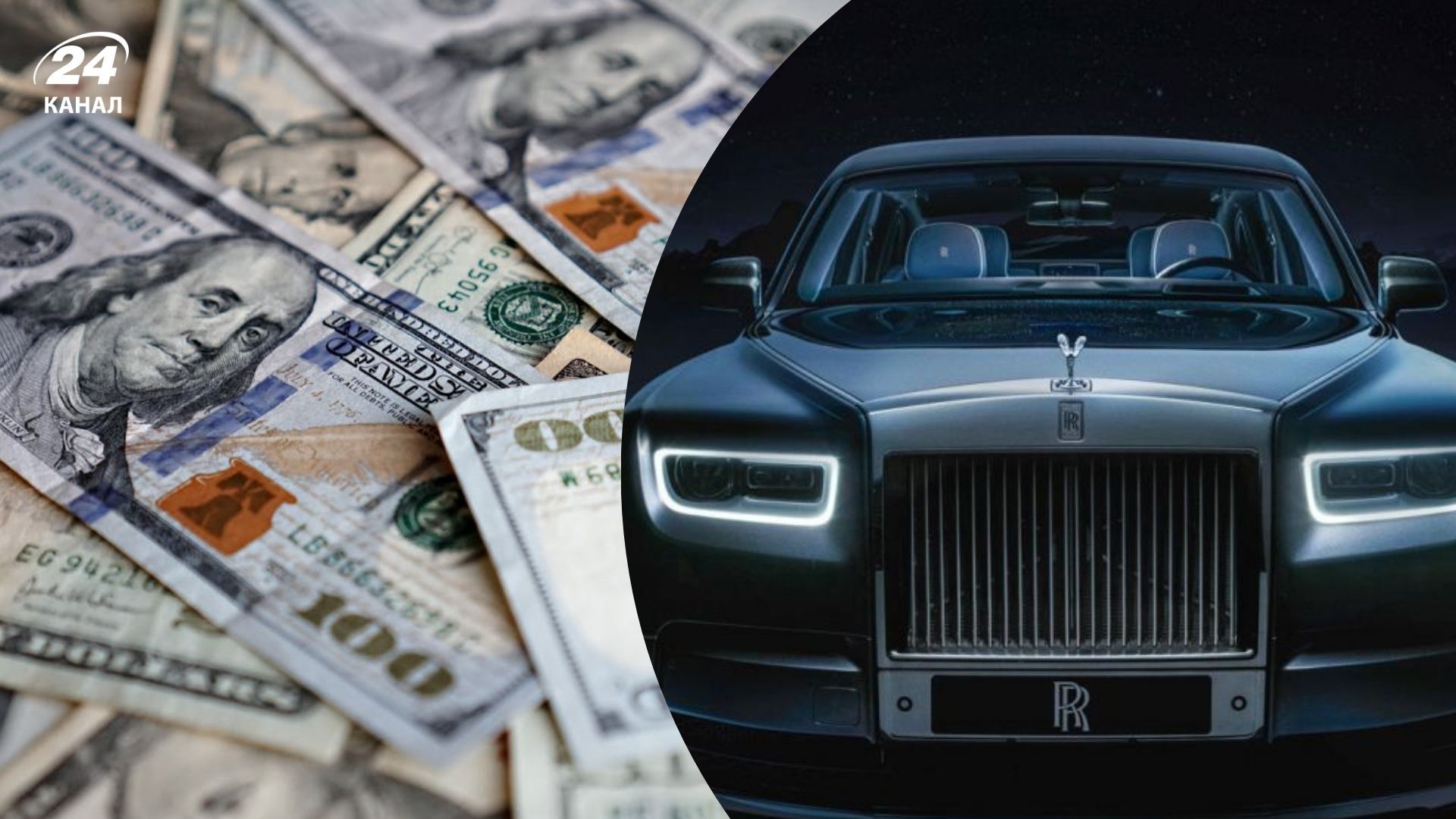 Які суперлюксові авто купували українці Які суперлюксові авто купували українці