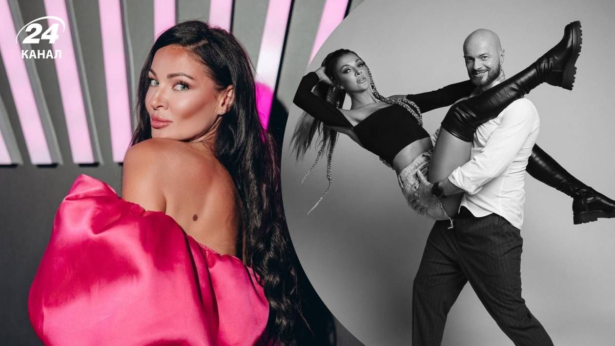 Ліліана Яма - де зараз