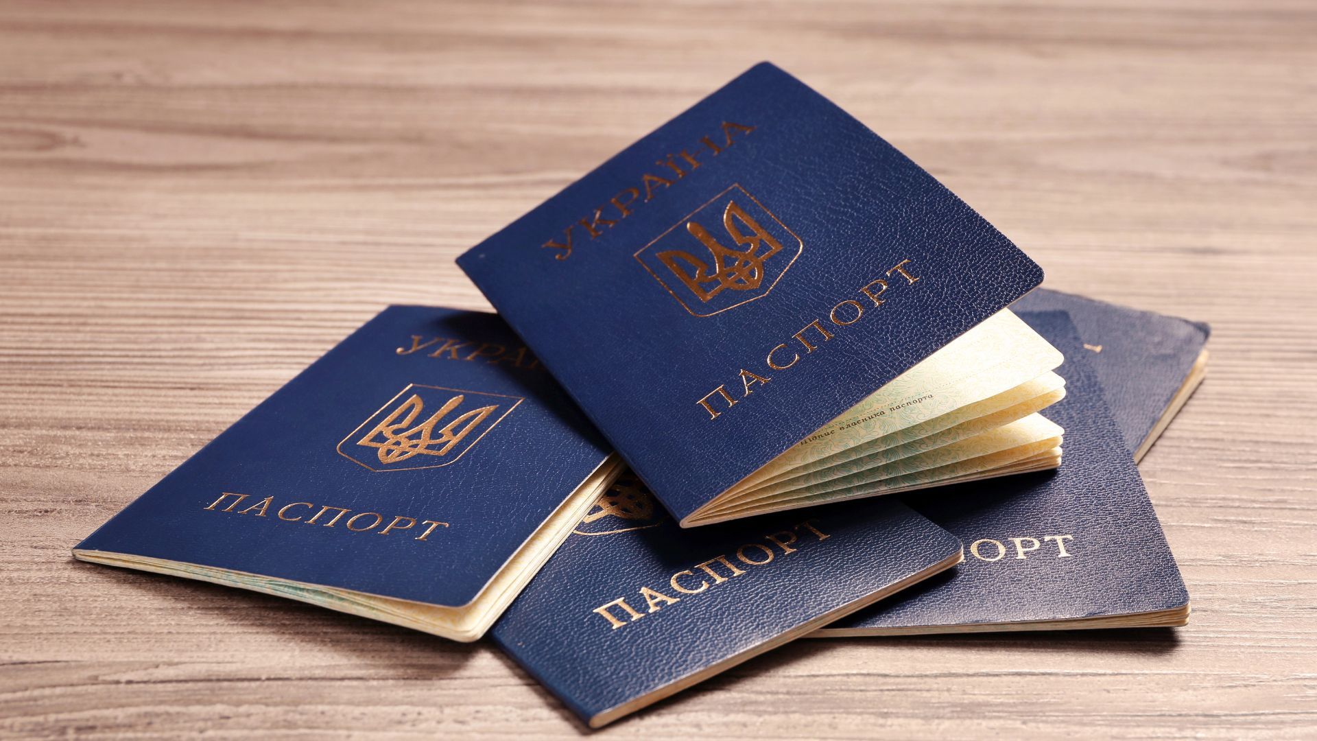 Заміна паспорта в Україні