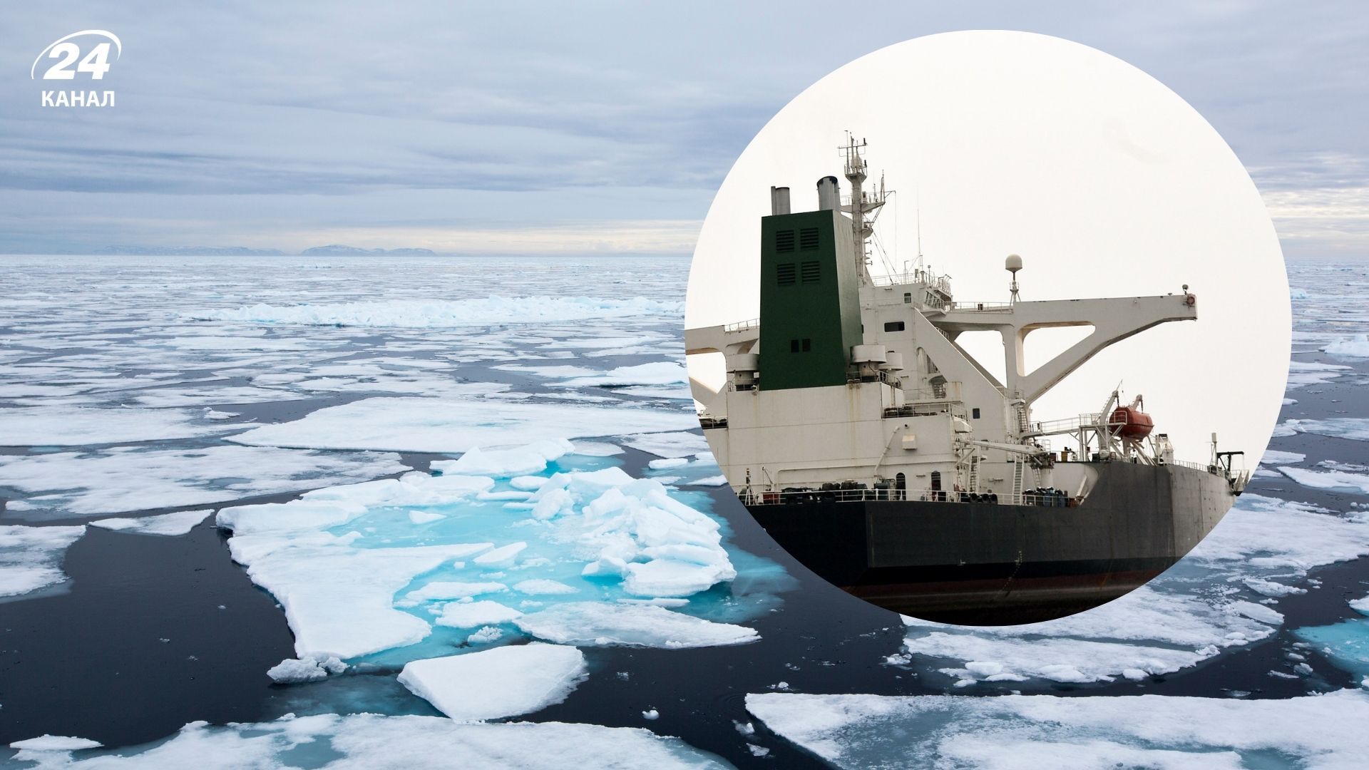 Чому падає експорт російської нафти Чому падає експорт російської нафти