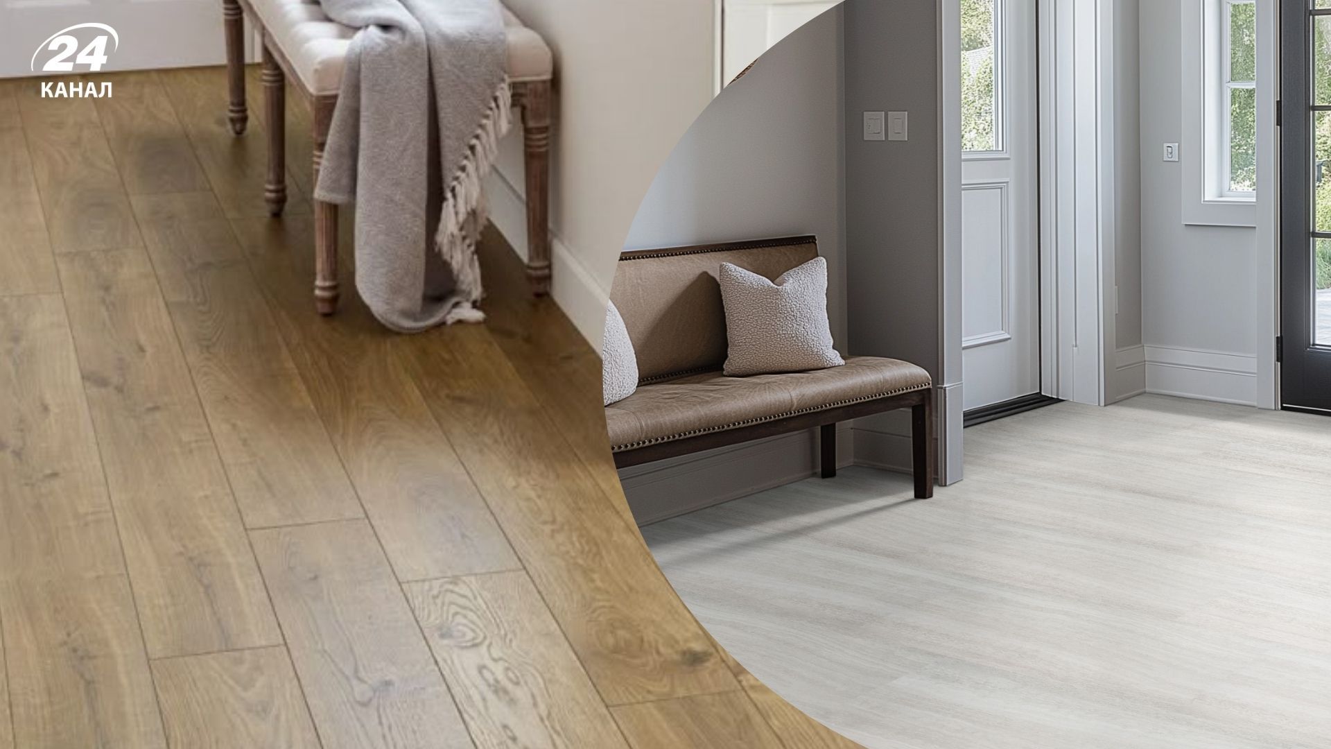  На заміну вразливому ламінату приходить довгостійкий кварц-вініл