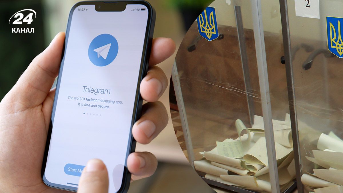 Telegram може завадити місцевим виборам Telegram може завадити місцевим виборам