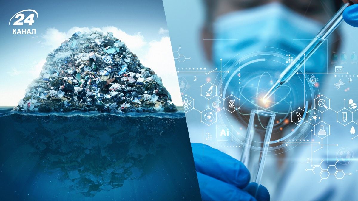 Японские ученые придумали, как бороться с микропластиком