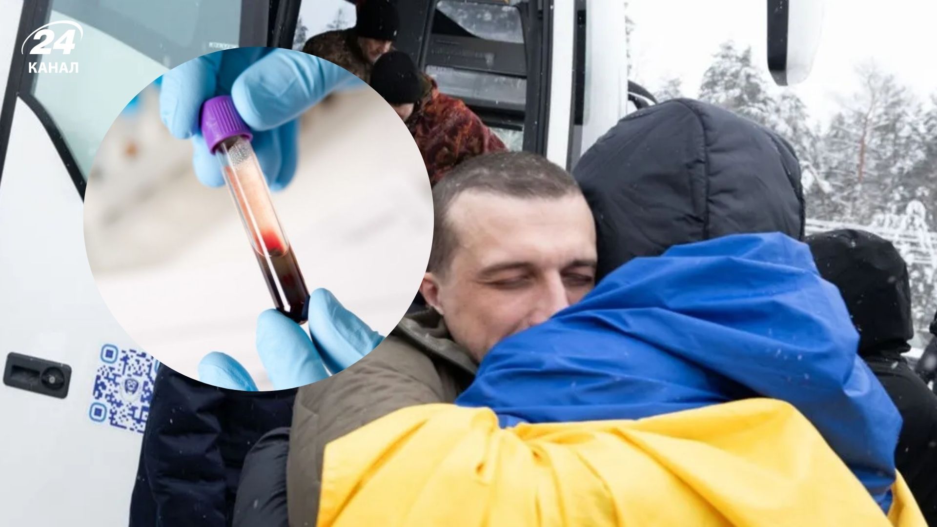 Випадок поховання іншої людини через нібито збіг ДНК у МВС став першим Випадок поховання іншої людини через нібито збіг ДНК у МВС став першим