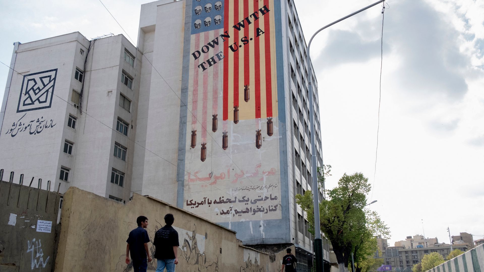 Новая война на Ближнем Востоке - США могут начать масштабную войну против Ирана, - Axios Новая война на Ближнем Востоке - США могут начать масштабную войну против Ирана, - Axios