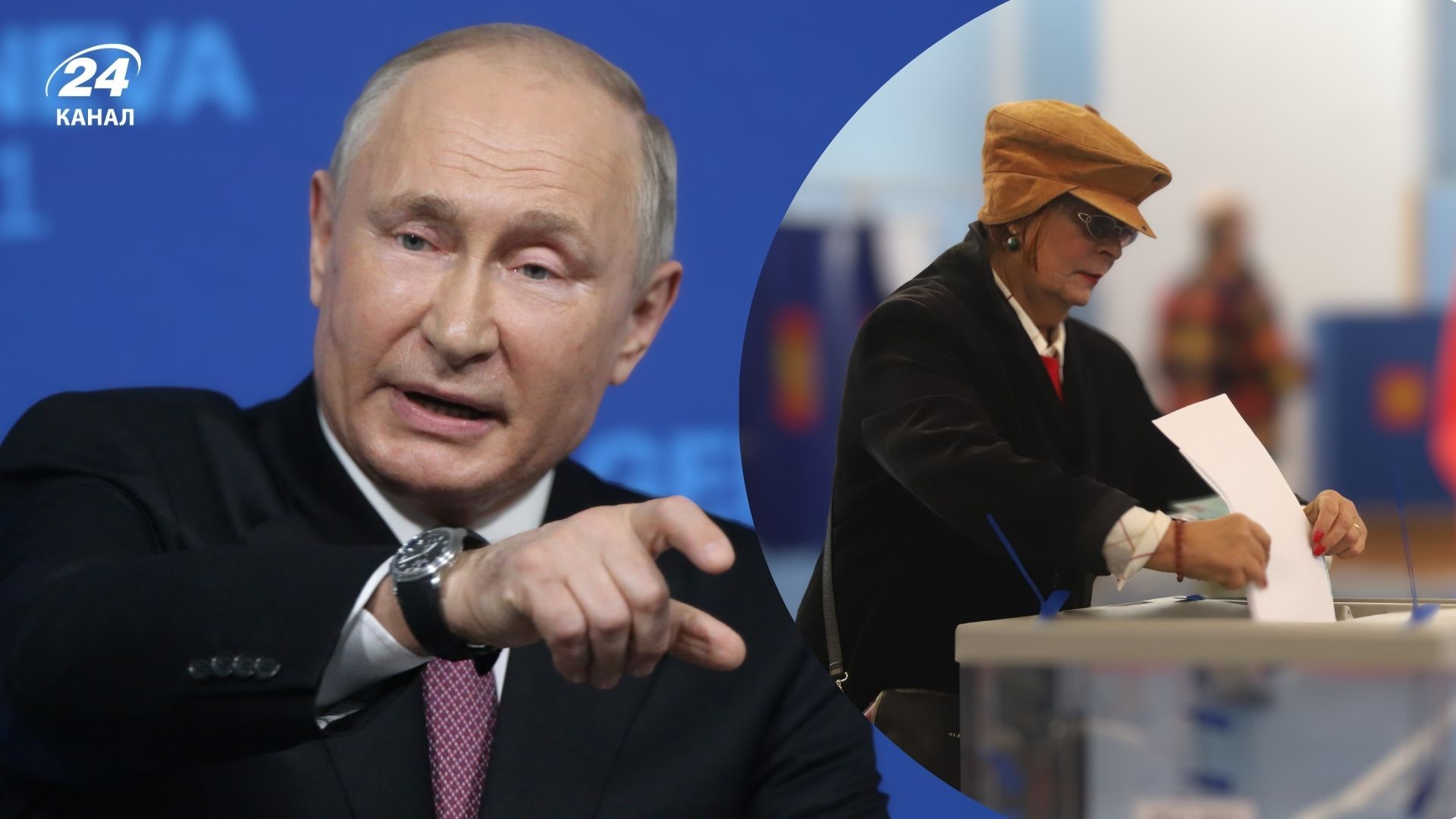Політолог пояснив, які вибори Росія нав'язує Україні Політолог пояснив, які вибори Росія нав'язує Україні