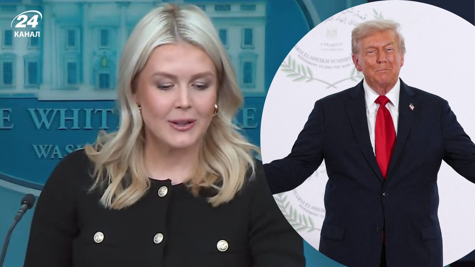 У Білому домі прокоментували третій етап перемовин у Женеві У Білому домі прокоментували третій етап перемовин у Женеві