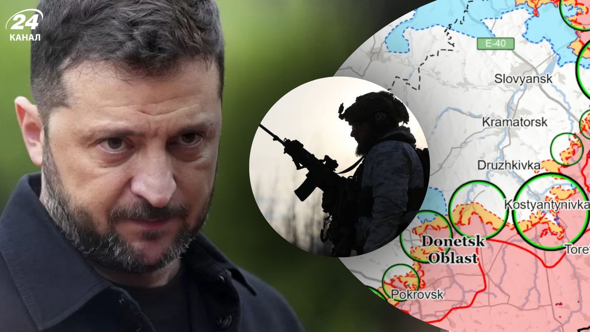 Зеленський сказав, чи вдасться домовитися про території