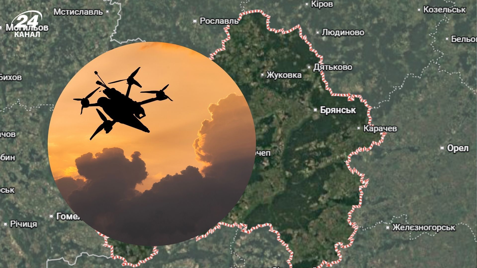 Росію атакували БпЛА Росію атакували БпЛА